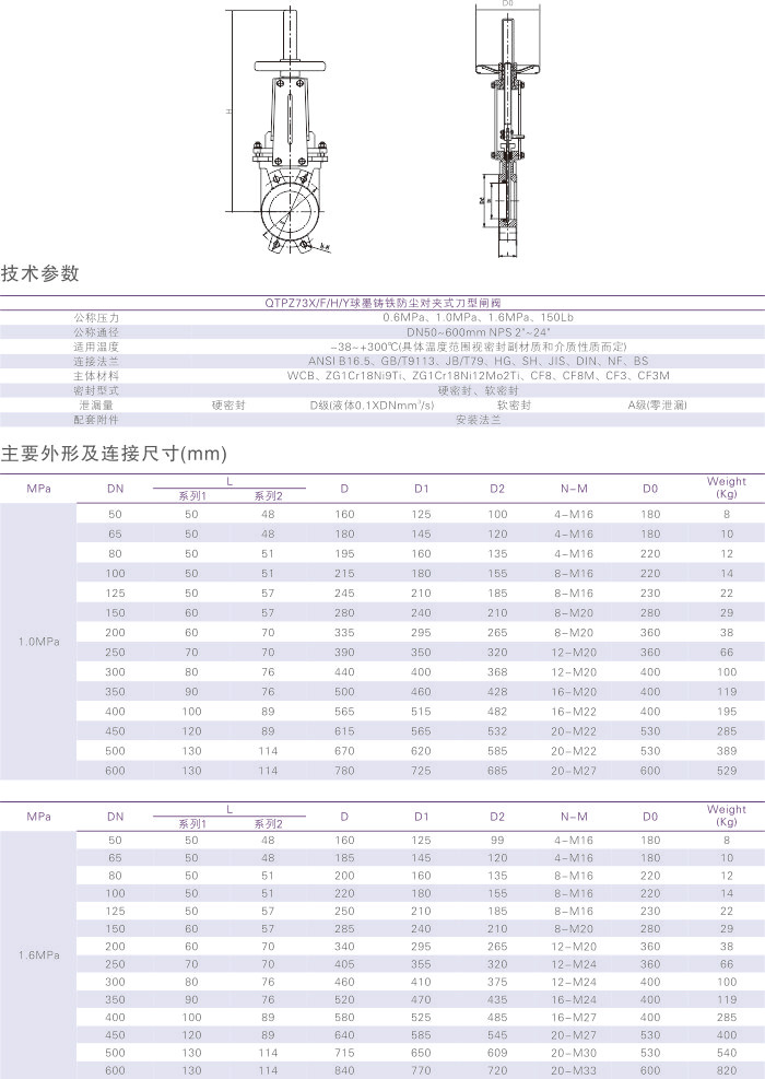 5-5.jpg